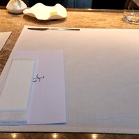 Jean-Georges Tokyo - 