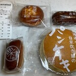 シャトレーゼ - 料理写真:お菓子4個