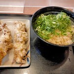 讃岐製麺 - 