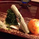 たか田八祥 - ２０１３年５月末日。フリーズドライの 青紫蘇 トマト スナップえんどう。