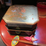 新和食 きくい - 