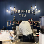 STARBRIDGE TEA - 