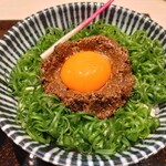 入鹿TOKYO 六本木 - 