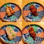 Kumano Yakitori - 