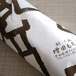 増田餅店 - 包装