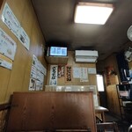 もりた屋 - 