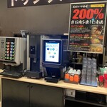 V-brian - ドリンク写真:タッチパネル式ドリンクバー！炭酸の強度を選べたり、ジュースをミックスしてオリジナルドリンクも作れます！美味しいお肉と一緒にドリンクバーもお楽しみください♪