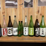 Sake No Hosomichi Inaho - 