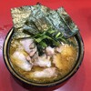 家系総本山 ラーメン 吉村家