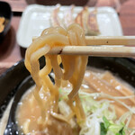 麺匠 竹虎 - ゆず魚介豚骨ラーメン 980円