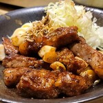 ひようきん停 - 