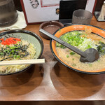 Ramen Tonya - 