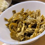 ひようきん停 - 