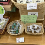 藤岡園 - 料理写真: