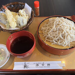 手打ちそば 太平楽 - 