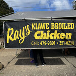 Rays KIAWE BROILED CHICKEN  - 