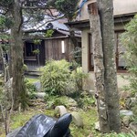 Yoshikame Ryokan - 