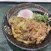 はなまるうどん 鶴賀店