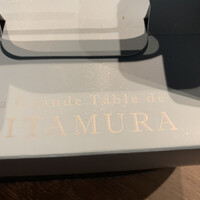 ラ・グランターブル ドゥ キタムラ - 