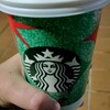 スターバックス・コーヒー - 