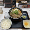 Yoshinoya - 