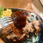 Monster Grill Ebisu Ten