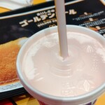 マクドナルド - 