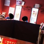 Tokushima Ramen Hiroya - 