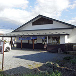 御菓子処 日野屋 - 