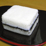 御菓子処 日野屋 - 花佐久とうふ