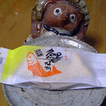 御菓子処 日野屋 - 鯉もなか