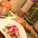 プラットスタンド酛 - 