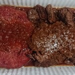 大衆ステーキとハンバーグ炭火焼専門店 ミンチェッタ - T29の日カットステーキハンバーグてんこ盛り¥1300