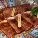 Yakiniku Jinsei Taro Chan - 