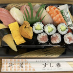 すし春 - 料理写真:
