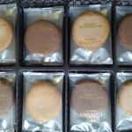 GODIVA - 料理写真: