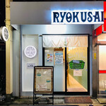 RYOKUSAI - 