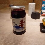 Goenya Hashimura - カップワイン(赤)600円 202212