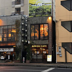 BARISAI CAFE - 