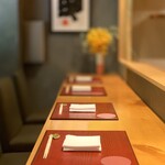 Izakaya Tanuki - 