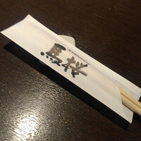 馬桜 下通り店 - 