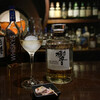 日比谷 Bａｒ WHISKY-S - 