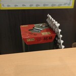 一〇そば - こいくちしょうゆ