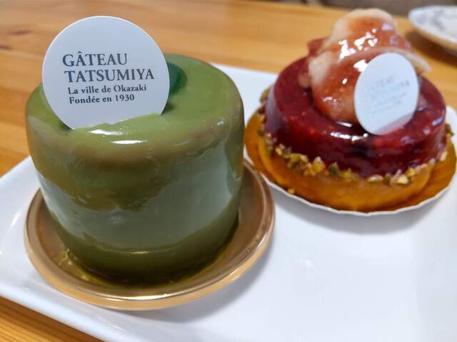 Gateau Tatsumiya photo 2