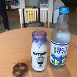 八方茶屋 - 