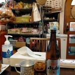 Tai Ryouri & Store Aroidi - アサヒビール（ビン）680円