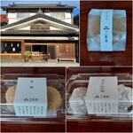 Wagashi Dokoro Sanshoudou - 