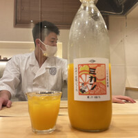 らんまる - 