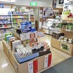 国内線搭乗待合室売店 - 国内線搭乗待合室に併設されています