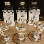 日本酒原価酒蔵 - ■新政3種  捏槃龜 430円(内税)/ 亜麻猫 430円(内税)/ 陽乃鳥 500円(内税)■